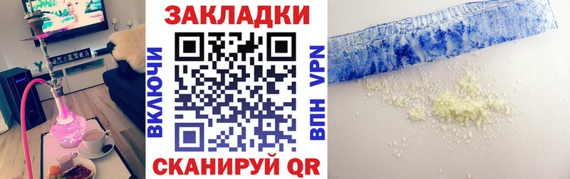 Виды наркотиков купить Ковров КОКАИН Гашиш Alpha PVP Бошки Шишки