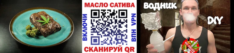 цены наркотик маркетплейс состав Еда ТГК марихуана Ковров hydra ссылка