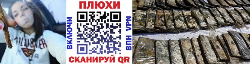 ГАШИШ 40% ТГК Ковров