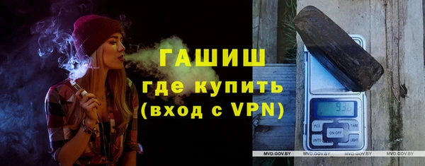 дмт Кущёвская