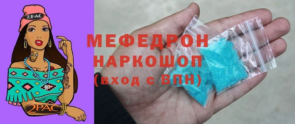 a pvp Абинск