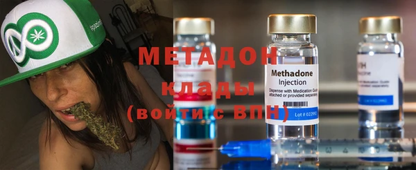 кокаин Алексеевка