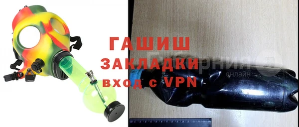 меф VHQ Абаза