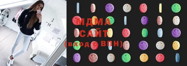 кокаин Алексеевка