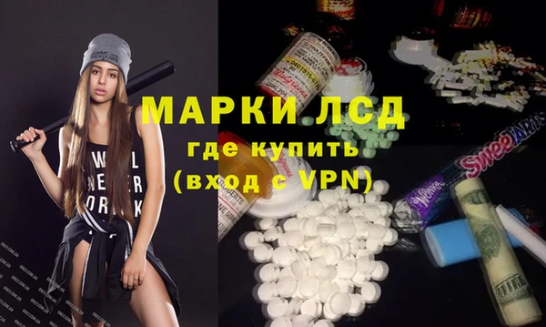 кокаин Алексеевка