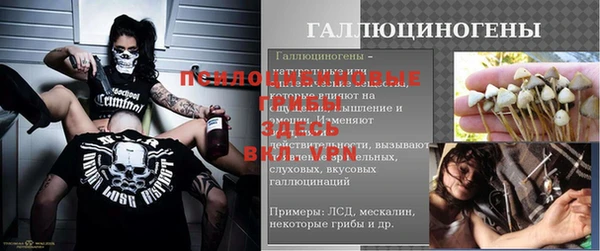 кокаин VHQ Иноземцево