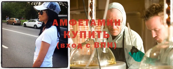 a pvp Абинск