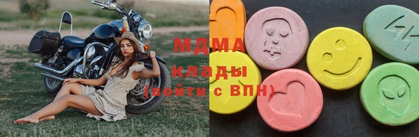 кокаин Алексеевка