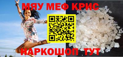 марки nbome Комсомольск-на-Амуре