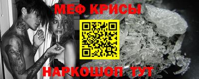 сатива Коммунар