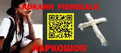 амфетамин Конаково