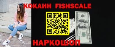 сатива Коммунар