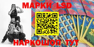 сатива Коммунар