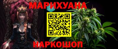амфетамин Конаково