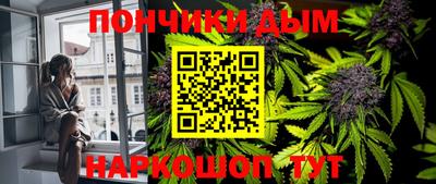 амфетамин Конаково