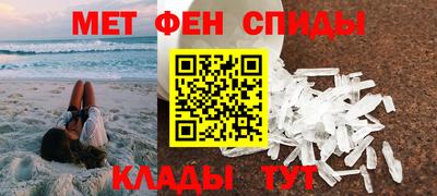 марки nbome Комсомольск-на-Амуре