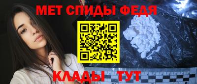 сатива Коммунар