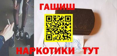 амфетамин Конаково