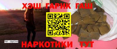 амфетамин Конаково
