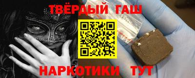 амфетамин Конаково