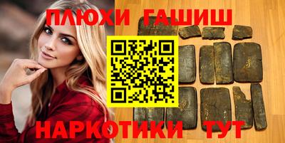 сатива Коммунар
