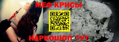 марки nbome Комсомольск-на-Амуре