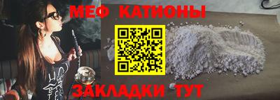 марки nbome Комсомольск-на-Амуре