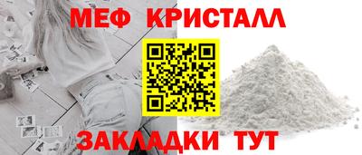 марки nbome Комсомольск-на-Амуре