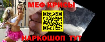 сатива Коммунар
