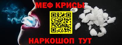марки nbome Комсомольск-на-Амуре
