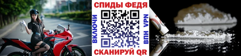 Первитин мет  hydra зеркало  Ковров 