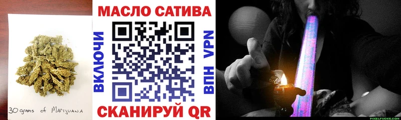 ТГК Wax  блэк спрут ссылка  Ковров 